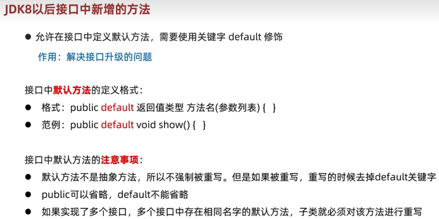 图片损坏